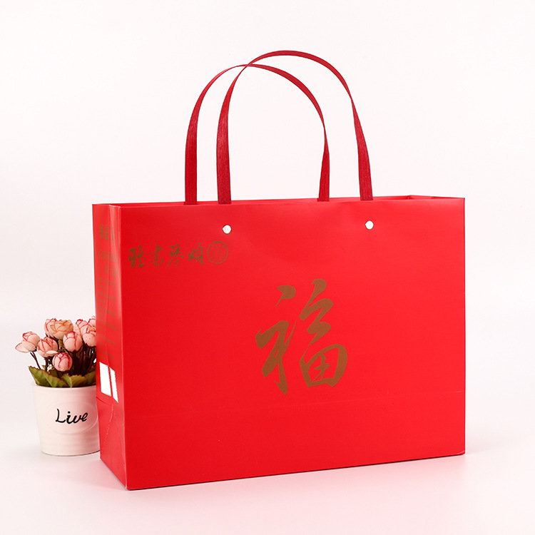 厂家纸袋手提服装包装袋通用礼品袋手提纸袋印logo