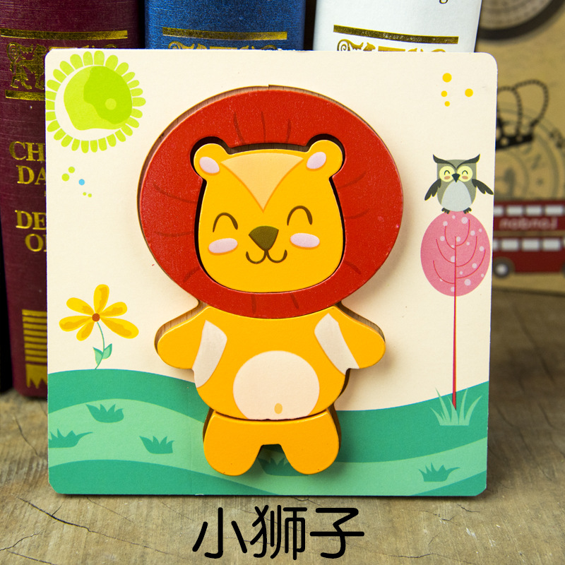 Animal de dibujos animados transfronterizo Tablero de rompecabezas tridimensional engrosado Juguetes Educativos de madera para niños juguetes para niños