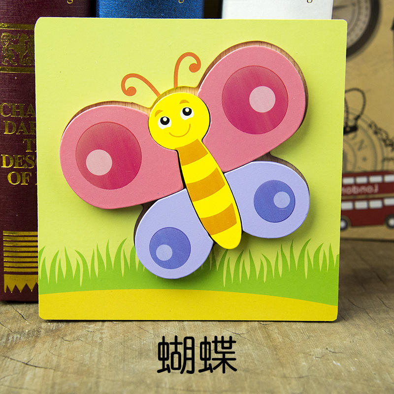 Animal de dibujos animados transfronterizo Tablero de rompecabezas tridimensional engrosado Juguetes Educativos de madera para niños juguetes para niños