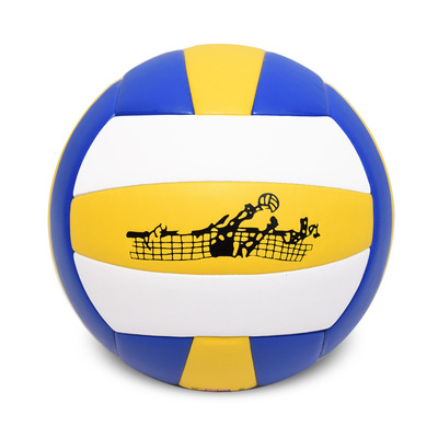 Lingke Manufactor wholesale CHAO fibre volleyball adult student children train match volleyball