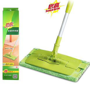 3M˼���ϰѺ��ˊA����F5ƽ�坍�ز����˼���ľ�ذ�ɴu�ϰ�1�U2��