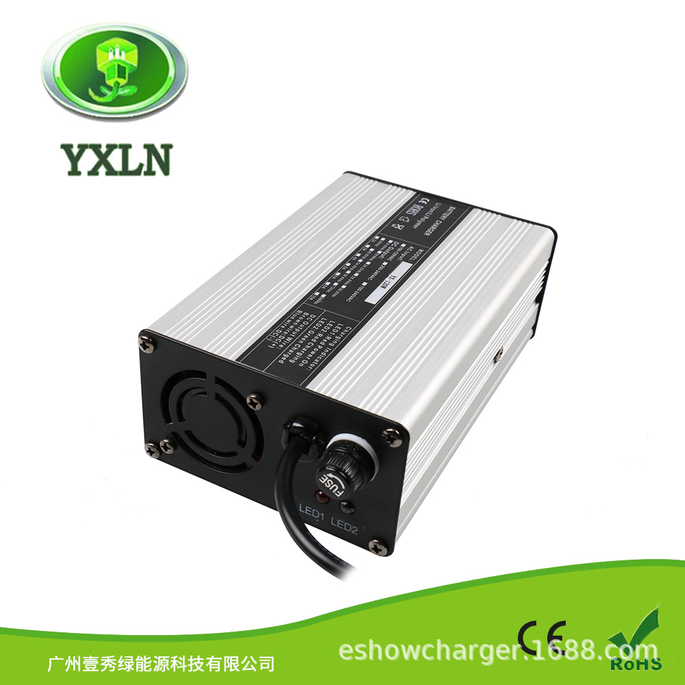 36V3A小功率铝壳充电器 电瓶车电动自行车电池充电器