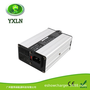 ���늉�54.6V48V2A�늳س������x��늳س�������܇����܇