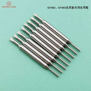 ��Դ���I�ޱ������ֱ��펧��ж���߲�펧�����펧V����������