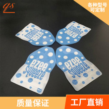 bbĥɰ朴S߅XϏͺԷܷ