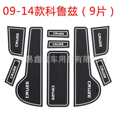 special non-slip mat, Anti-slip mat