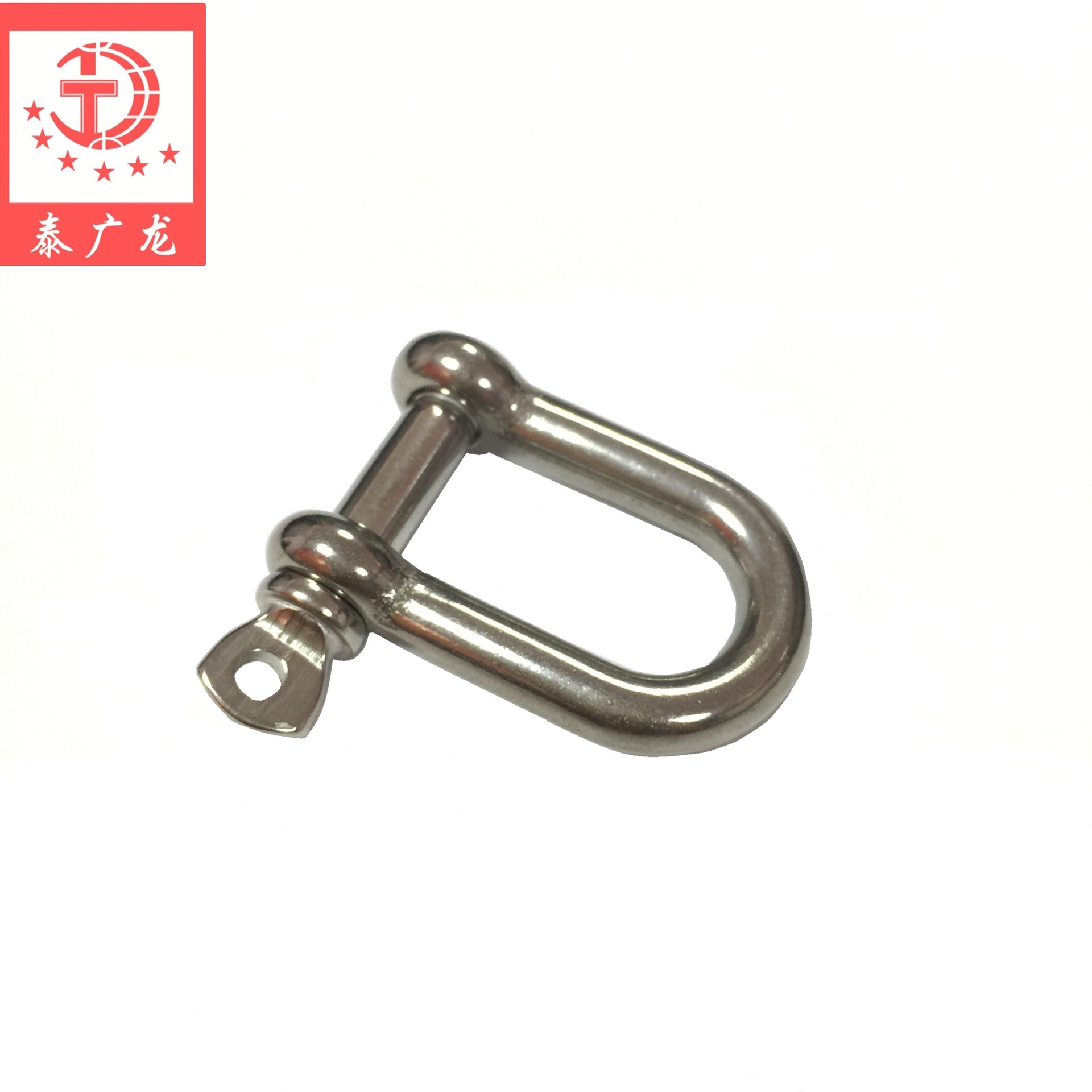 泰广龙 304不锈钢卸扣6mm D形卸扣 链条扣