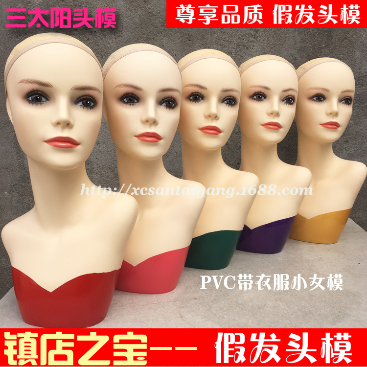 Factory Direct Wig Model Headband Shoulder Dummy Head Female Double Shoulder Head Mold Window Display Hat Model Bracket