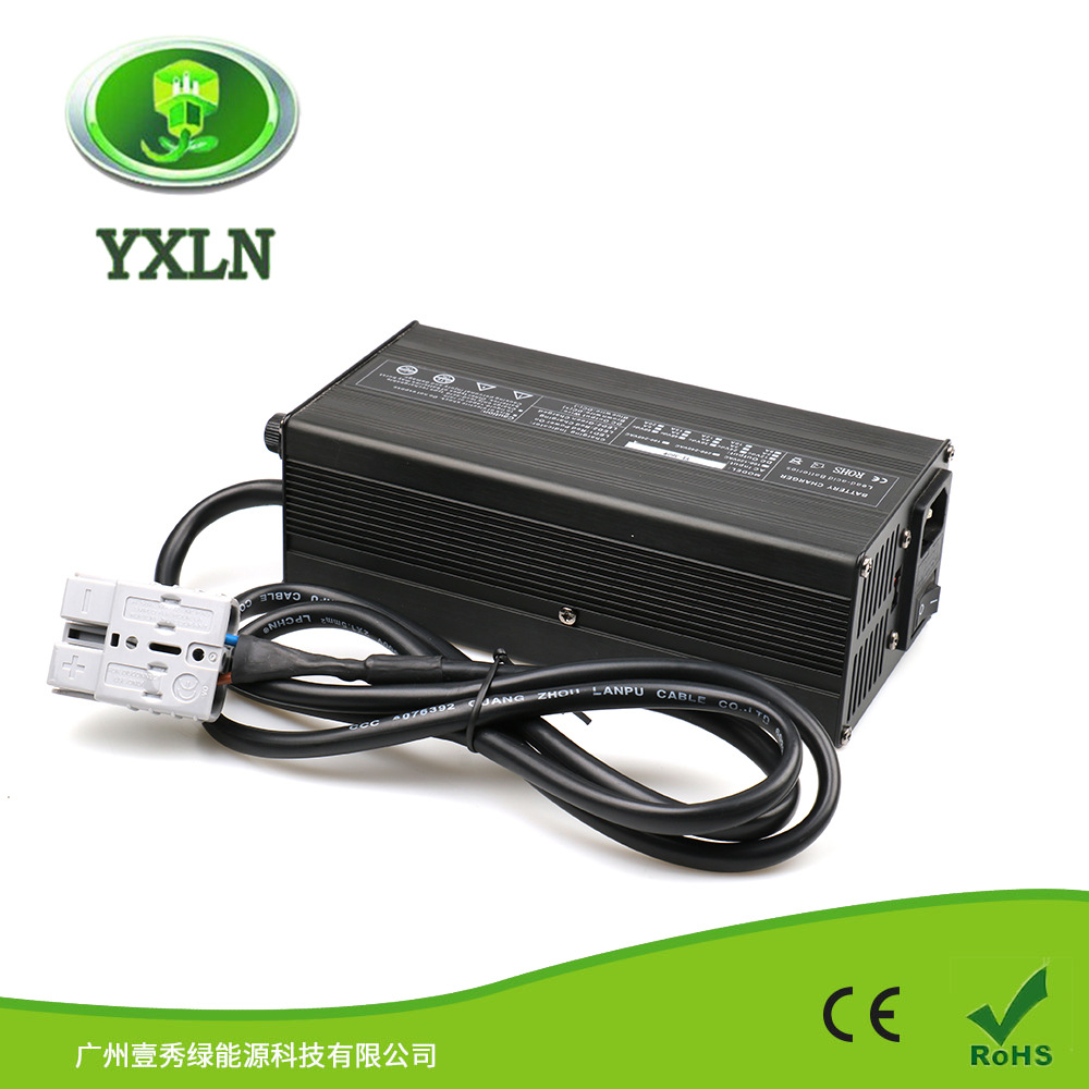 YXLN 12V20A铁锂电池叉车洗地机牵引电瓶车堆高车电动车充电器