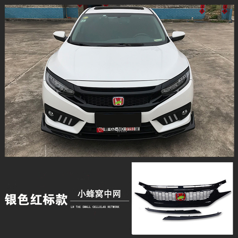 Honda Civic – Honeycomb Grille for Big Surrounded - small-honeycomb-grille-mirror-red-logo