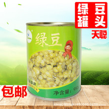 ����̶���ͷ�̶�С��ͷ��װ�̶�950g�ٱ�ɳ��ԭ������̶���ͷ