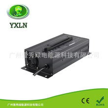 �늳س����24V 30A 7S 150AH늄ӶѸ�܇ϴ�ؙC����܇�����