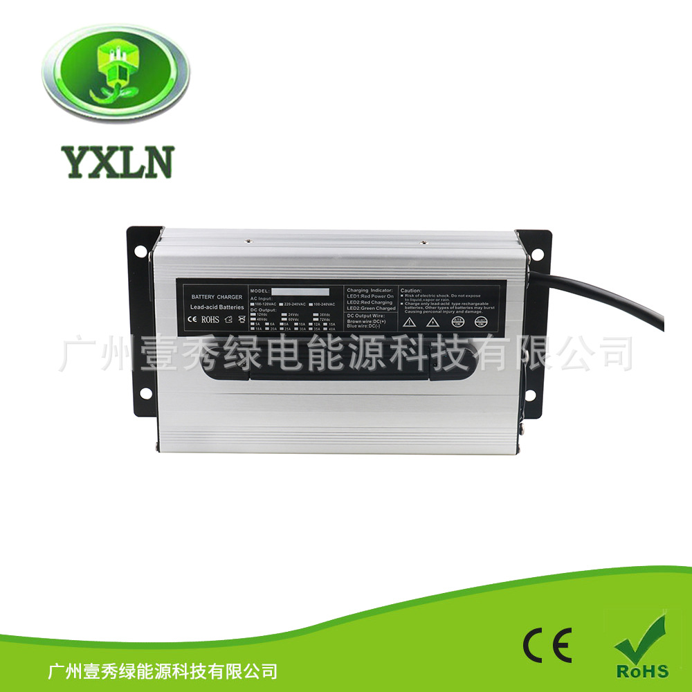 1200W 36V25A高尔夫ez-go平角插头充电器36V铅酸电池充电器厂销