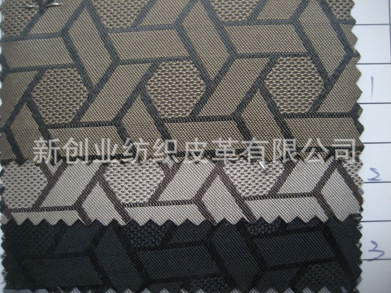 新品大提花布发泡PVC皮革化妆包鞋材帽子箱包布面料家居包装袋料