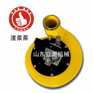 �����B��ʽҺ�����{��-�Ƅӷ����ܳ�����ˮ.���{,ɳ�{.����,��;