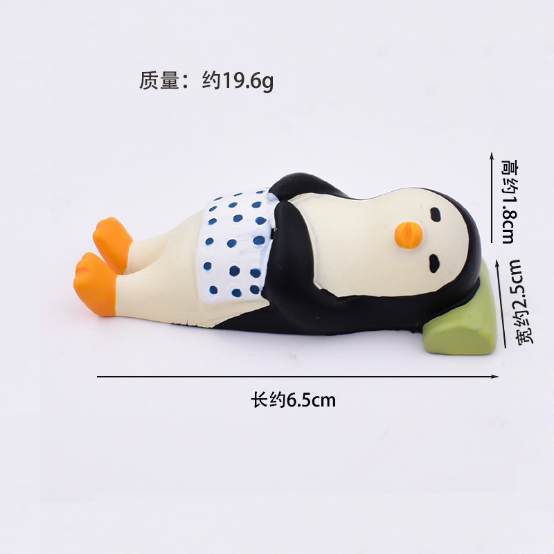 낮잠 펭귄