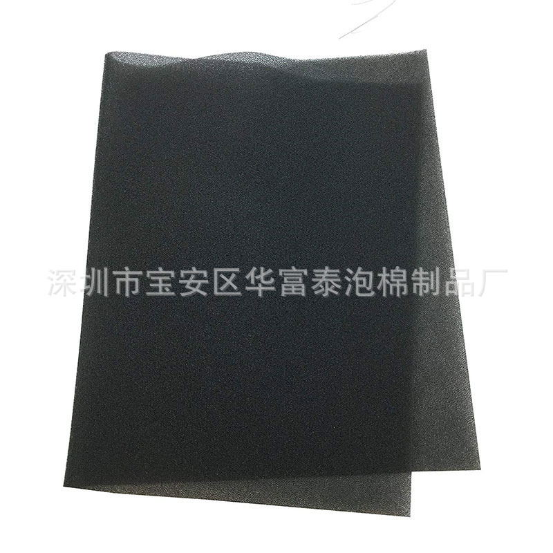 70ppi网状过滤海绵片 扫地机器人用黑色蜂窝状细孔耐高温防尘海绵