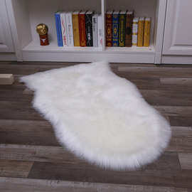 澳洲仿羊毛沙发垫客厅欧式整张羊皮形地毯卧室床边飘窗毛绒地毯定