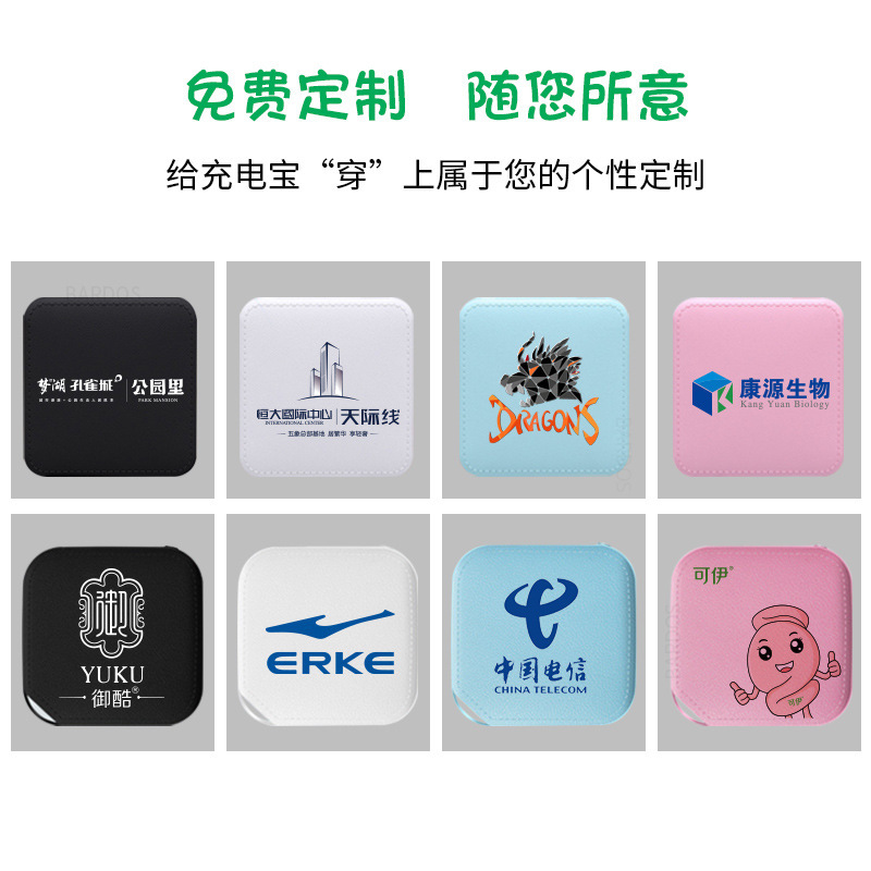 Banco de Energía 3C, Batería AA, mAh, 2 Puertos USB, Logotipo Personalizable, Fabricante, Venta al por Mayor, Carga Rápida, Diseño Creativo y Portátil