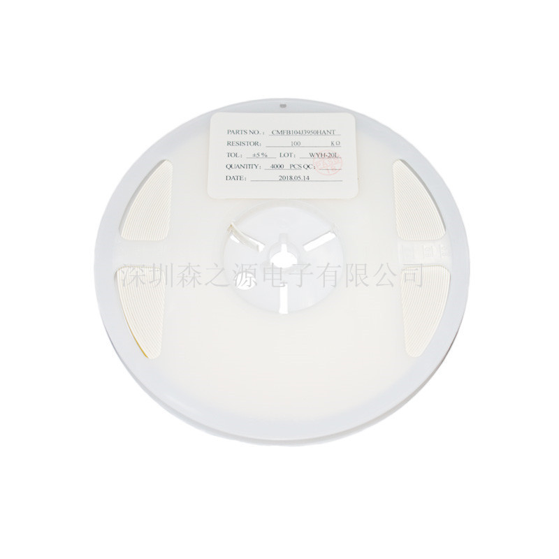 0603贴片热敏电阻 100KΩ ±5% B值3950 CMFA104J3950HANT 10只