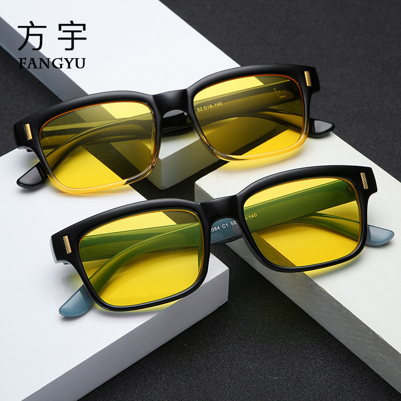 New Men's and Women's Night Vision Glasses Retro Personalized Full Frame Anti-blue Glasses Wholesale 8084 Glasses Frame