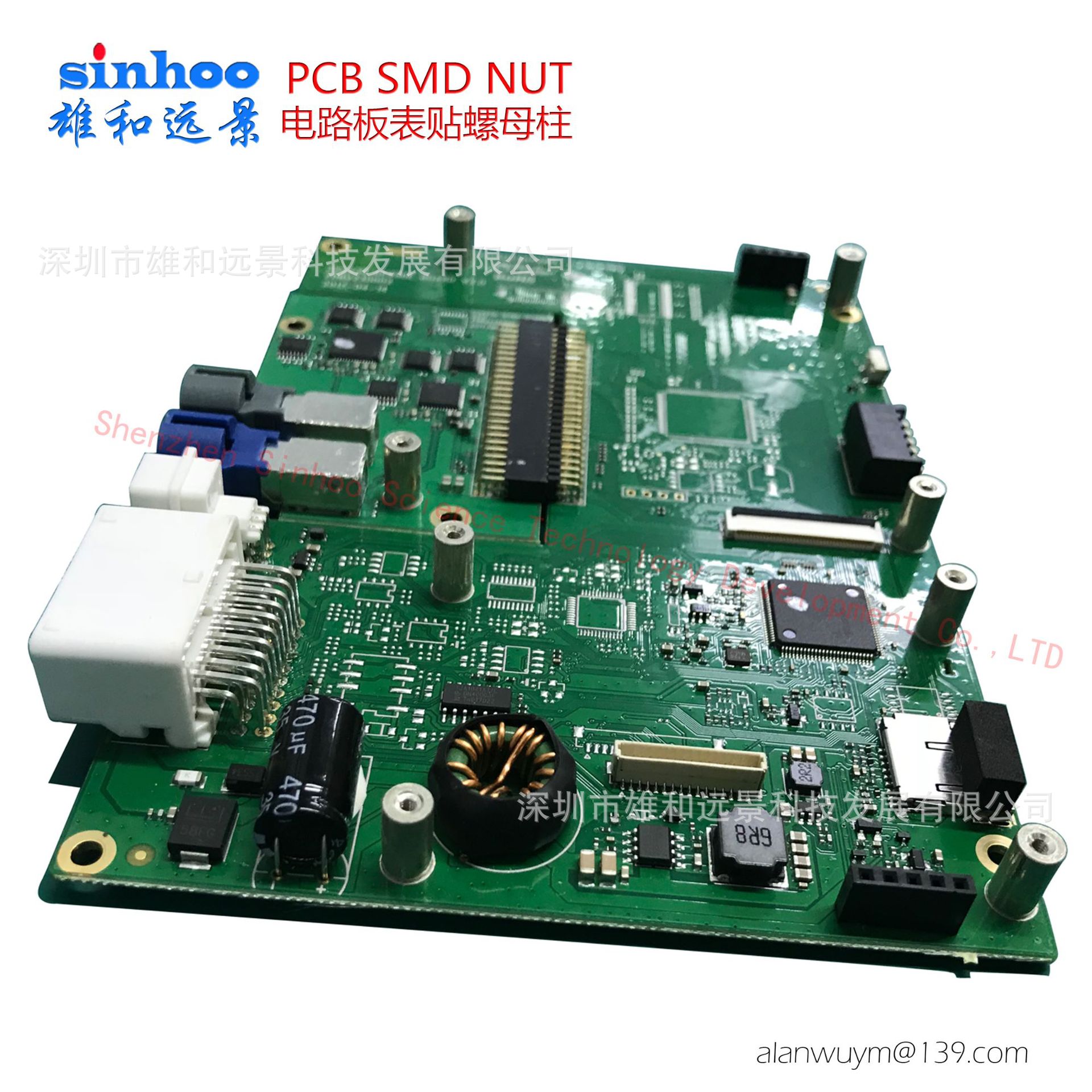 SMTSO-M2-2ET Ƭĸ PCBĸ ̰װĸ 1500/