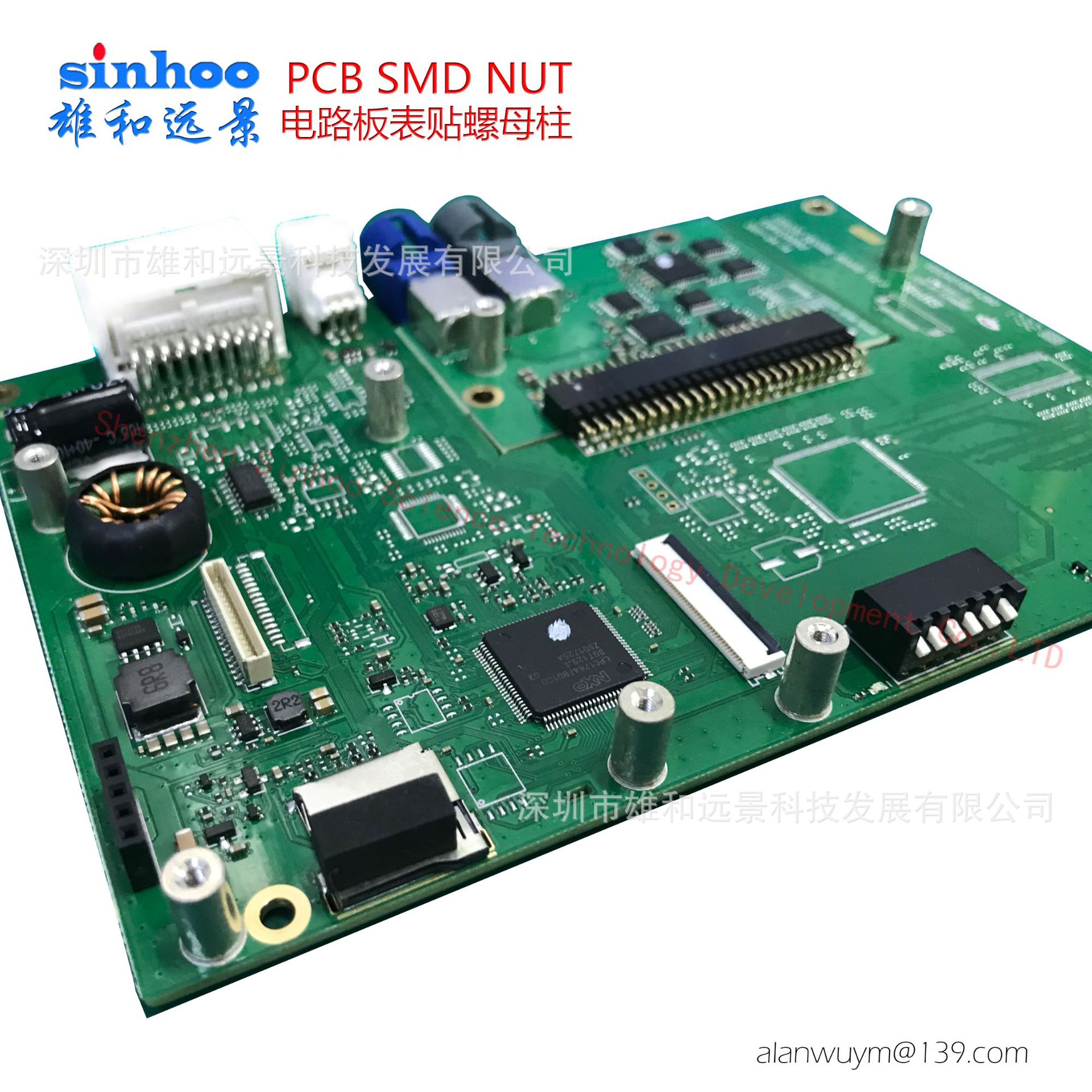 SMTĸ Ƭĸ PCBͭ  SMTSO-M2-6ET һ