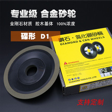 ����S�ҹ���Ӳ�|�Ͻ�ɰ݆ �zľ��݆֬ ���������ٶȵ�����ĥ݆