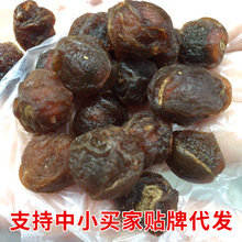 ���A��С����񎧚����۸ɸɹ��Aһ�����l���e��ʳһ��20��