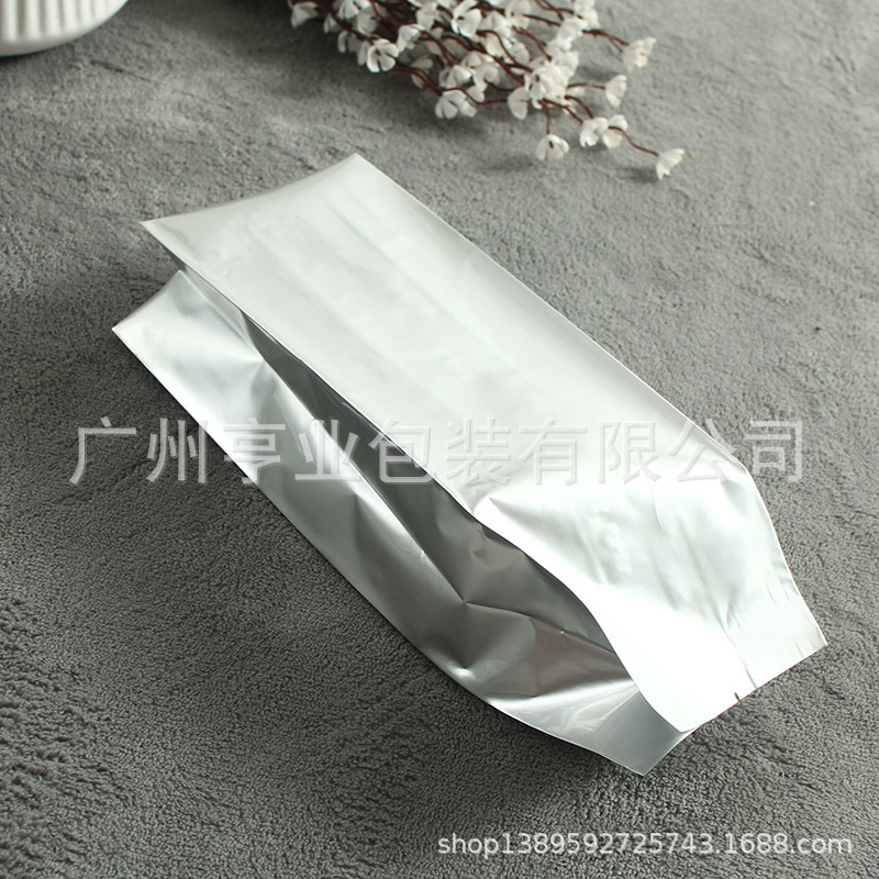 纯铝风琴袋 包装袋 食品袋 防潮茶叶包装袋  风琴袋