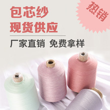 2/28S��ɫ�ߏ���о�������� ���^Ůë��ᘿ�����