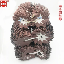 磨头;抛光轮;工具刷