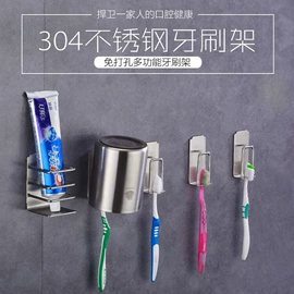 毛巾环/杆/架;卫浴置物架;纸巾架