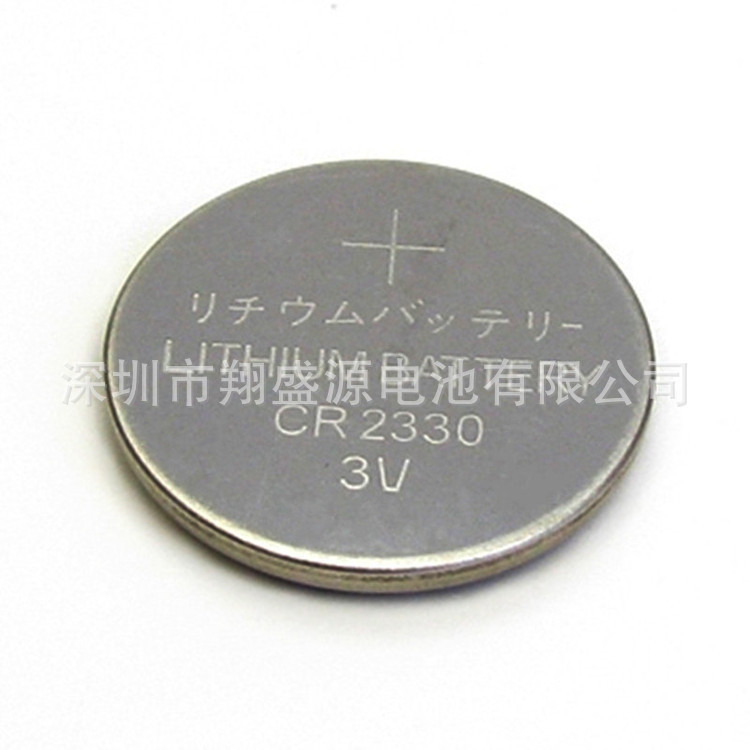 源头厂家现货CR2330高品质3V纽扣电池CR2330品牌环保纽扣电池