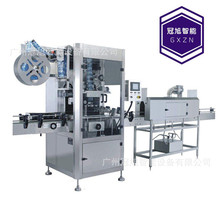 ȫ�Ԅ����w�C ��ƿ��ƿ���w�C �������w�C ����ƿ���w�C �Ԅ����w