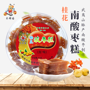 �����ֳ��خaľ�؈@���ᗗ�����300g���ᗗ�������Lζ��Ǹ�