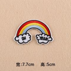 勵新廠家電腦繡花標服裝輔料補丁貼相機彩虹電商貨源布標刺繡布貼