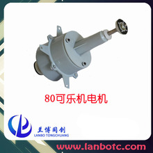 늙CL늙C-80ɘC늙CϙC늙CKJF4Y501A