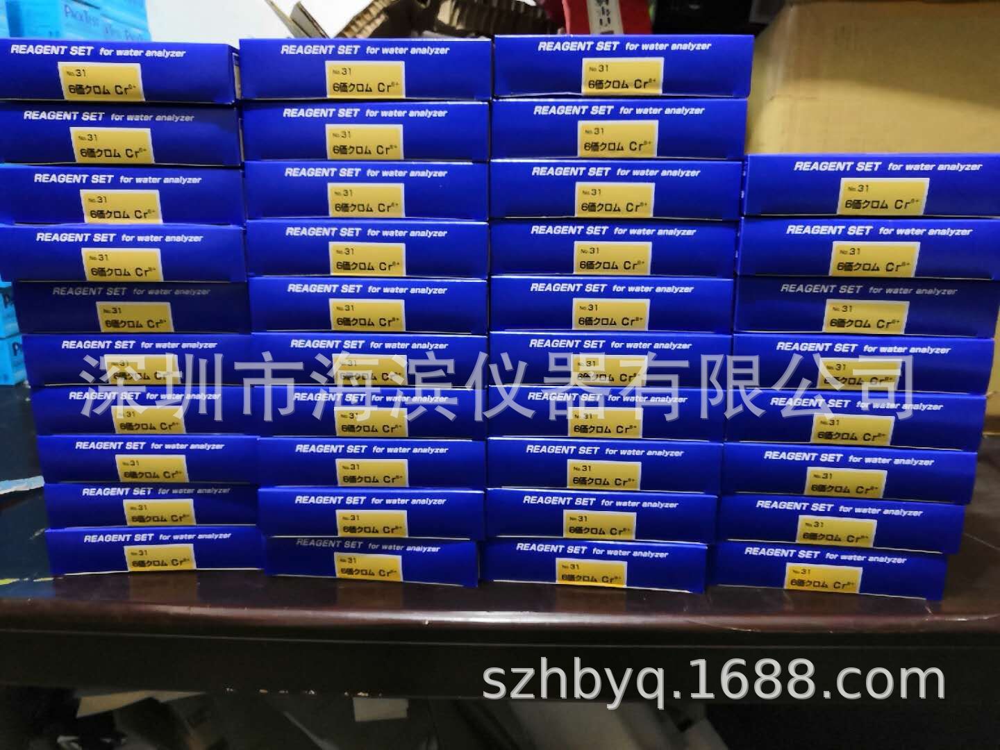 六价铬试药LR-CR6+六价铬测试包WAK-CR6+电镀水处理环保测试包