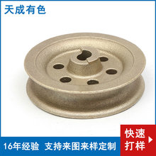 Դ�^�S���X���~CuAl10Fe3݆�w�ɶ��Ɲ��B�T��������؅^�X��Ʒ