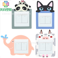 PVCܛz_PN ܛzo ⿨ͨҹ⠝b lLOGO