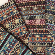 厂家直供 全涤平纹色织提花布面料 21S民族风几何提花服装布料