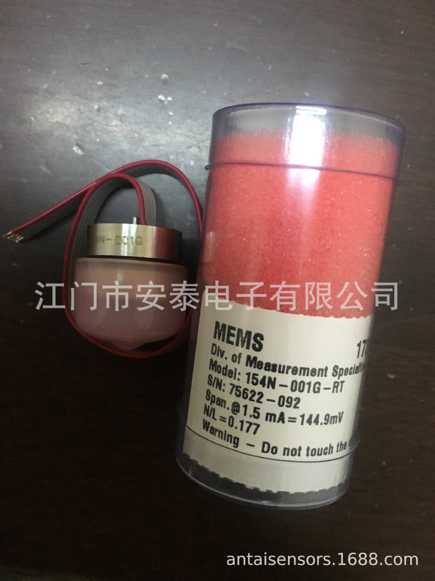 MEAS压力传感器154N-015G-RT压力传感器(进口芯体）