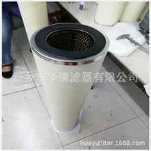 ��ԥ��Ӧ���˾۽���о 50LGF-30/10һ����о