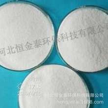 Sҹ ۱ϩx1700pamϴɳˮ̎ˮ̎