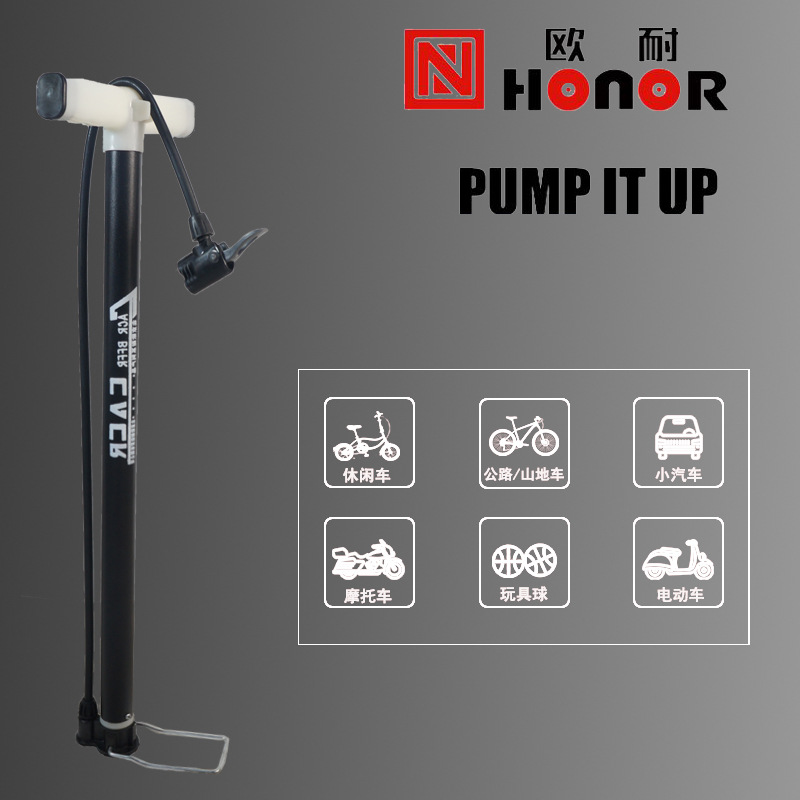 欧耐5730-2山地车电动高压打充气筒气球充气泵自行车配件骑行用品