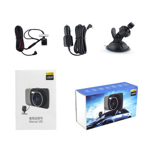 Ultra HD 1080p night vision with reversing Rear View 4.0 inch IPS large screen driving recorder dual lens