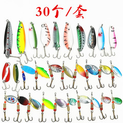 30-Piece Composite Rotating Metal Sequin Set | Colorful Lure Fish-Shaped Metal Blades | Fishing Gear & Artificial Bait Combo