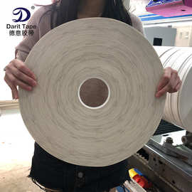 超薄透明PET无痕耐高温双面胶带 500米长支持