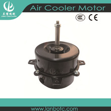 常州利文电机供应4500风量水空调电机冷风机电机